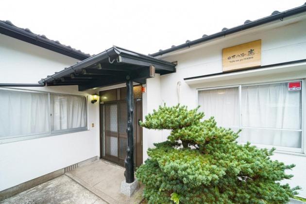 Yufu-No-Yu Iyashi - Vacation Stay 86841 Eksteriør bilde